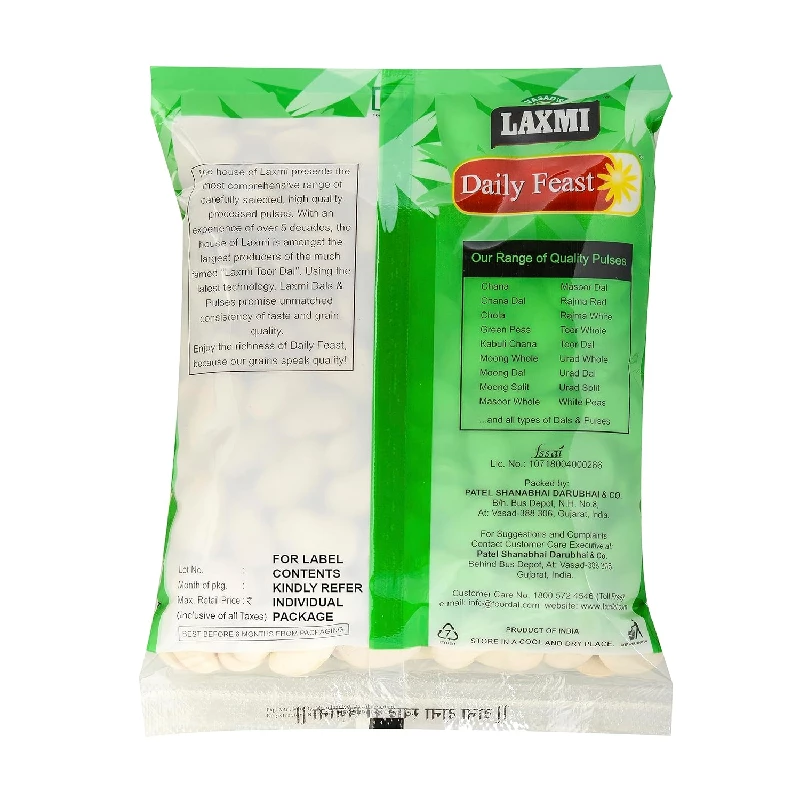 Laxmi Daily Feast Kaju Val Papdi Lima Beans, 500 g-3.webp